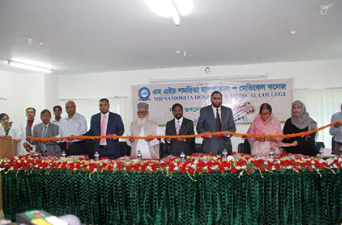 Opening Ceremony of New MH Samori-tal Hospital & Medical College Building